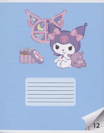 Тетрадь в линейку Centrum «Hello Kitty+Kuromi» в ассортименте, 12 листов - фото 5