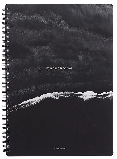 Тетрадь «Dune. Прилив», А4, 96 листов в клетку, прилив, спираль, ламинация - фото 1