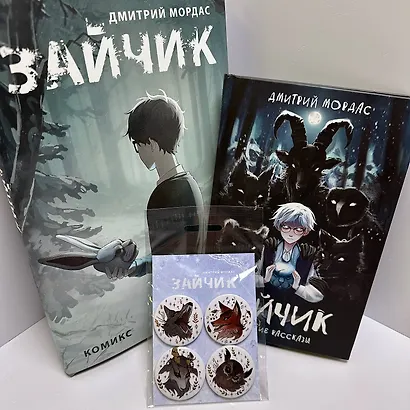 Набор значков Зайчик (4 шт) - фото 7