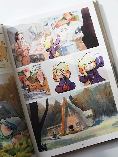 Мишка Коди находит друга - фото 7