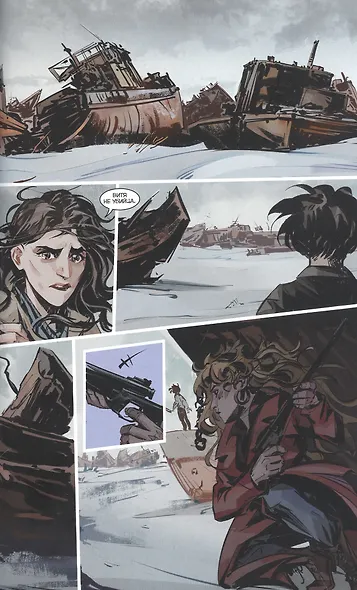 Сестра. Кукки - фото 4