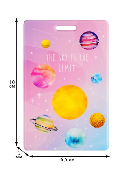 Чехол для карточек Космос The sky is the limit (ДГ2019-224) - фото 2