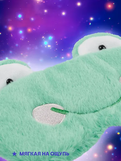 Маска для сна Лягушка (плюш) - фото 2