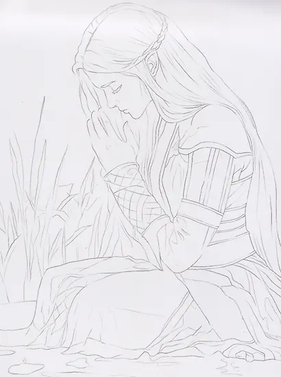 Фэнтези миры. Раскраска - фото 6