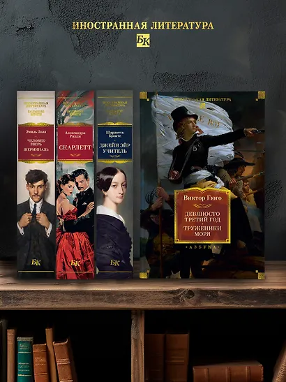 Девяносто третий год. Труженики моря - фото 7