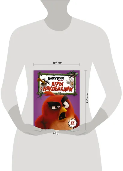 Angry Birds. Игры с наклейками (фиолетовая) - фото 3