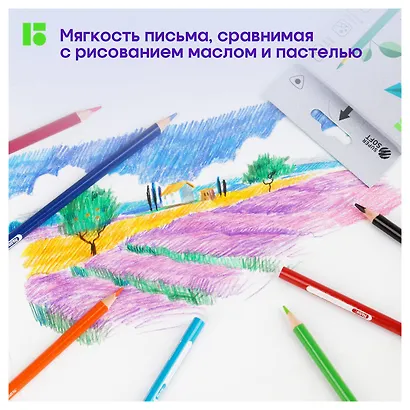 Карандаши цветные 12 цветов "SuperSoft. Жил-бы листов кот", Berlingo - фото 2