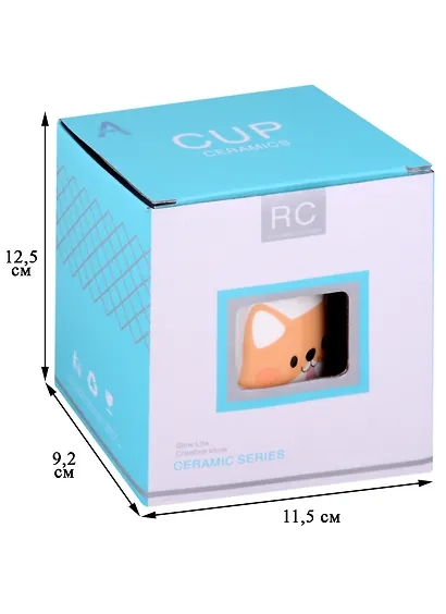 Кружка с крышкой и ложкой Собачка Cute dog (керамика) (400мл) (12-07057-6177) - фото 2