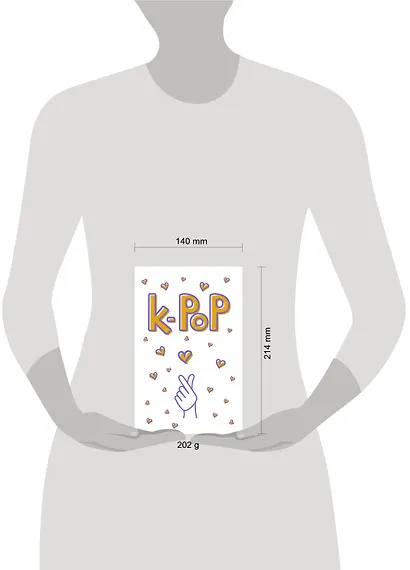Блокнот K-POP. Твой яркий проводник в корейскую культуру - фото 3