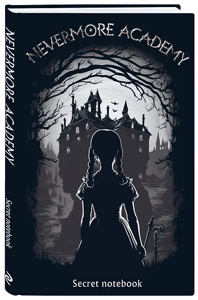 Блокнот 48л "Neverrmore Academy. Secret notebook" - фото 2