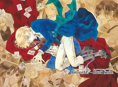 Сердца Пандоры. Книга 7 (Том 13, 14) (Pandora Hearts). Манга - фото 10