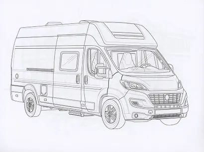 Классные раскраски. Транспорт - фото 2