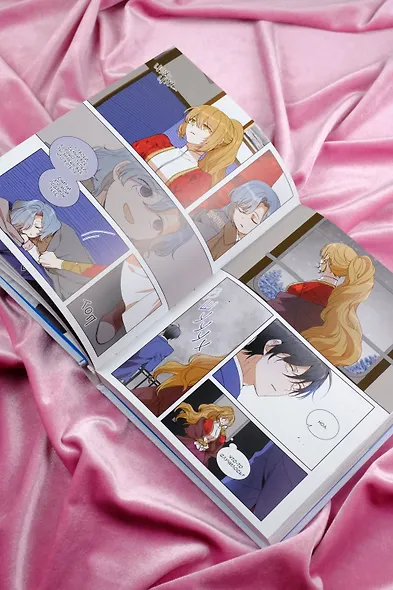 Лериана, невеста герцога по контракту. Том 9 (Невеста герцога по контракту / Why Raeliana Ended Up at the Duke's Mansion). Манхва - фото 14