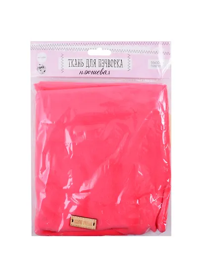 Ткань для пэчворка плюш «Волшебные фантазии», 55х50см. 2741965 - фото 1