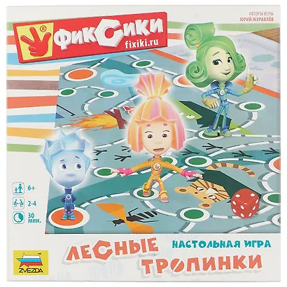 Настольная игра  ЗВЕЗДА Фиксики Лесные тропинки 8932 - фото 3