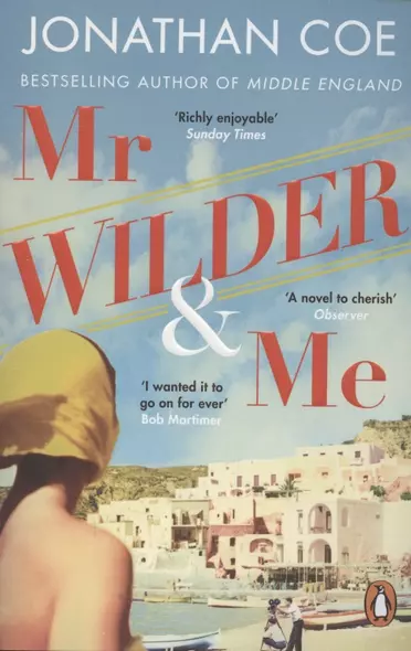 Mr Wilder and Me - фото 1