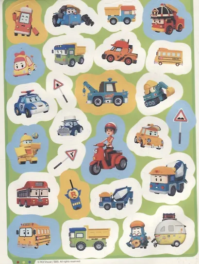 Робокар Поли. - фото 4