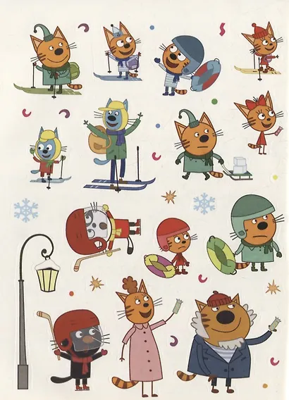 Три кота МН №2101. Развивающая книжка с многоразовыми наклейками - фото 2