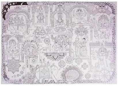 Этнические мотивы: книжка-раскраска - фото 2