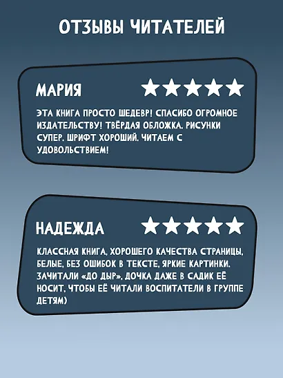 Живая шляпа - фото 6