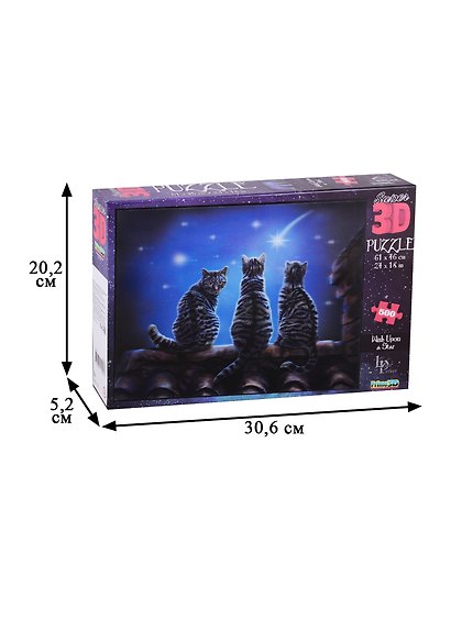 Пазл Super 3D, Желание на звезду (Wish Upon a Star) 500 эл.,61*46см. 10191 - фото 2