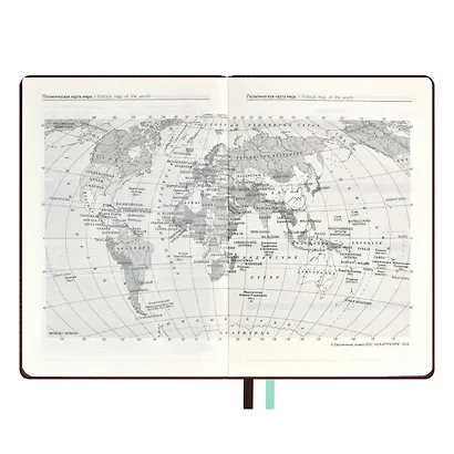 Ежедневник недат. А5 160л "Сариф" коричневый, кожзам, тв.переплет, карман для моб.тлф, тонир.блок, ляссе - фото 5