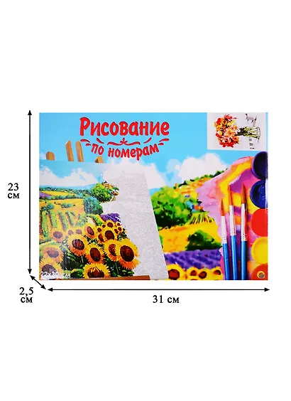 Набор д/творчества Рыжий кот Холст с красками 22х30см по номерам Красочный букетик HS412 - фото 3