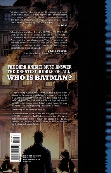 Batman Earth One Volume 2 - фото 2