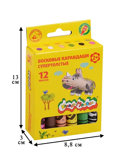 Мелки восковые "Каляка-Маляка" JUMBO, 12 цв - фото 3