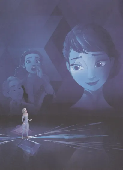 Холодное сердце II. Новая королева - фото 3