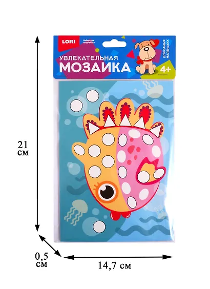 Набор для творчества LORI Увлекательная мозаика (набор малый) Рыбка Км-007 - фото 2