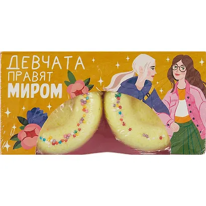 Пончики для ванны Для девчат (2 шт) (персик) (154 г) (коробка) - фото 2