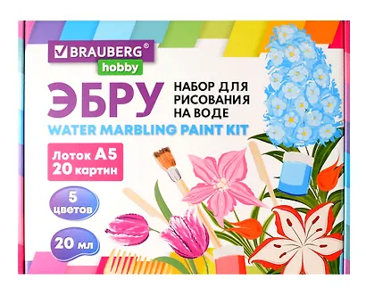 Эбру Brauberg Hobby Набор для рисования на воде, 5 цветов по 20 мл (20 картин) - фото 4