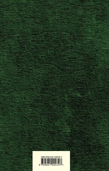 Лирика - фото 2