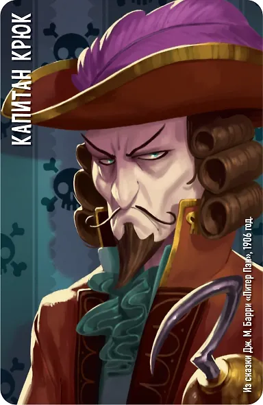 Настольная игра Similo: Сказки, Hobby World - фото 5