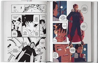 Радиант. Том 2 (Radiant). Манга - фото 10