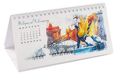 Календарь 2026г 220*120 СПб "Стрелка В.О." настольный, домик - фото 2