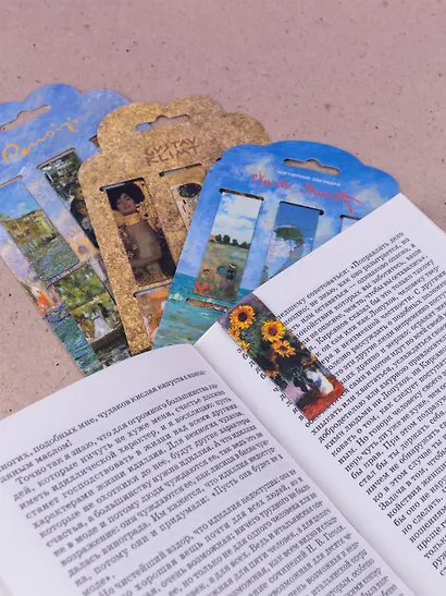 Набор магнитных закладок из 6шт (3шт) (Магнитные закладки Клод Моне Картины  (6 шт) Магнитные закладки Пьер Огюст Ренуар Картины (6 шт) Магнитные закладки Густав Климт Картины (6 шт) - фото 14