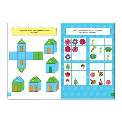 Набор книжек "Веселые уроки 5-7 лет". Комплект из 8 книг - фото 4