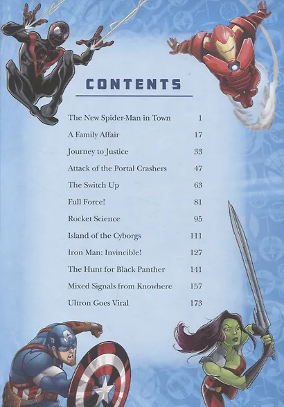 5-Minute Marvel Stories - фото 2