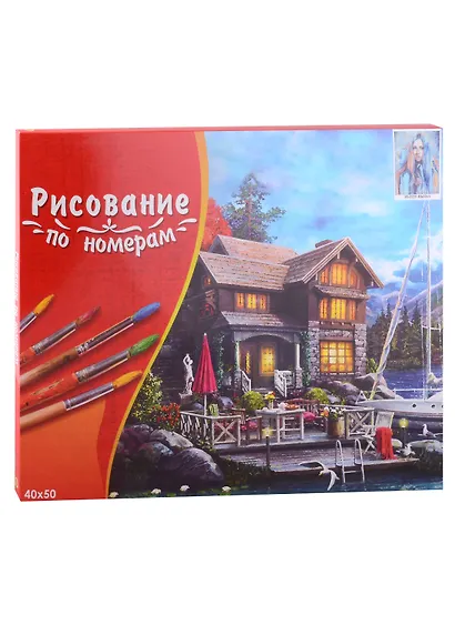 Палитра. Холст с красками по номерам "Девушка с яркими волосами", 40 х 50 см - фото 2
