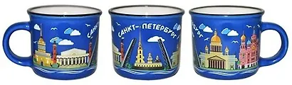 Кружка Санкт-Петербург Достопримечательности синяя керамика, h=5,5см d=7,5см, 0.09л. без кор. M085-SPB/BL - фото 1