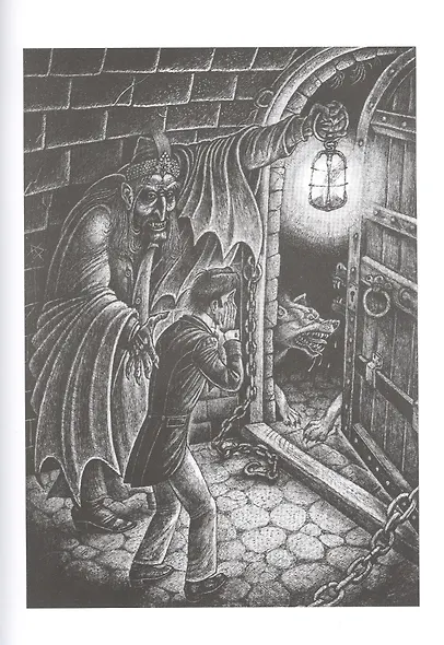 Дракула - фото 6