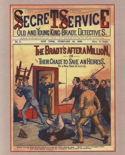 Брейди в погоне за миллионом - фото 5