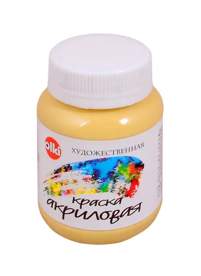 Акрил художественный 100 мл слоновая кость - фото 1