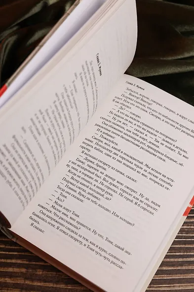 Щенки - фото 9