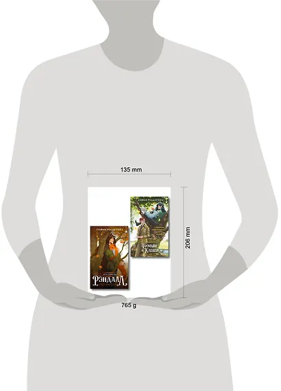 Комплект "Лисы графства Рэндалл" (Лисы + Тимьян и Клевер) - фото 4