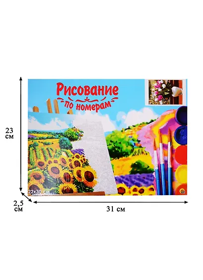 Набор д/творчества Рыжий кот Холст с красками 22х30см по номерам Нежный букет на окне HS413 - фото 3