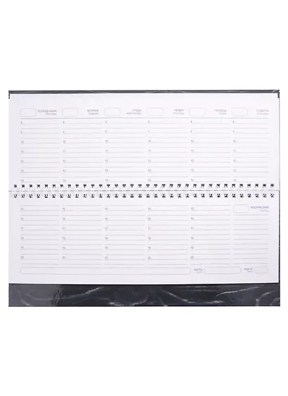 Планинг недат. 56л "Деревянная текстура" настольный, 7БЦ, глянц.лам, офсет - фото 3