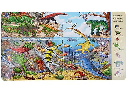 Динозавры. Виммельбух - фото 3